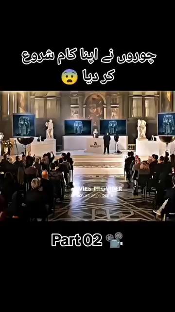 NEw Released Movies
2024Clip
**Action_movies_2024**
**Wassu Sheikh Lalian**
#hollywood #cinema #film #films #movie
#art #instagram #cinematography #actor #love#movies #movie #film #cinema #films #hollywood #actor #love #s #art #cinematography #actress #netflix #moviescenes #music #filmmaking #horror #instagood #bollywood #movienight #instagram #photography #comedy #cinephile #cine #tv #director #horrormovies #drama #filmmaker
#NowWatching
#FilmLover
#Cinephile
#MovieBuff
#IndieFilm
#ClassicMovies
#FilmMaking
#Cinematography
#BoxOffice
#FilmFestival
#MovieReview
#FilmCommunity
#SilentFilm
#ForeignFilm
#MovieTrivia
#FilmScore
#BehindTheScenes
#Screenwriting
#FilmDirector
#MoviePremiere
Television and Series Hashtags
#TVSeries
#TVShowAddict
#StreamingSeries
#BingeWatch
#SeriesPremiere
#TVShowTrivia
#TelevisionFan
#EpisodeRecap
#CableTV
#RealityTV
#SitcomLife
#DramaSeries
#TVSeriesFinale
#WebSeries
#Docuseries
#MiniSeries
#LateNightTV
#TVCharacters
#TelevisionHistory
#TVShowReview
Music and Artists Hashtags
#MusicLife
#NewAlbum
#LiveConcert
#MusicIsLife
#MusicianLife
#IndieMusic
#MusicLovers
#Songwriter
#MusicFestival
#MusicProduction
#MusicIndustry
#UpcomingArtists
#CoverSong
#MusicVideo
#BandLife
#ConcertPhotography
#MusicHistory
#MusicTherapy
#AcousticMusic
#ElectronicMusic
Celebrity Gossip and News
#CelebNews
#HollywoodLife
#CelebrityStyle
#FamousFaces
#GossipColumn
#StarNews
#EntertainmentNews
#CelebGossip
#CelebritySightings
#RedCarpetStyle
#CelebrityScandal
#CelebrityFashion
#FamousPeople
#ShowbizNews
#CelebUpdates
#CelebrityInterview
#CelebrityLife
#CelebrityBuzz
#HollywoodGlam
#CelebWatch
Pop Culture Trends