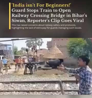 In a strange turn of events, a viral video from Bihar’s Siwan district shows a train guard stepping off the train to manually open a railway crossing gate after it had just passed by. Captured by a local reporter, the video shows the guard getting out, opening the gate for vehicles, and then hopping back onto the train. While many find it amusing, the incident has raised eyebrows about railway safety and how things are managed in Bihar.