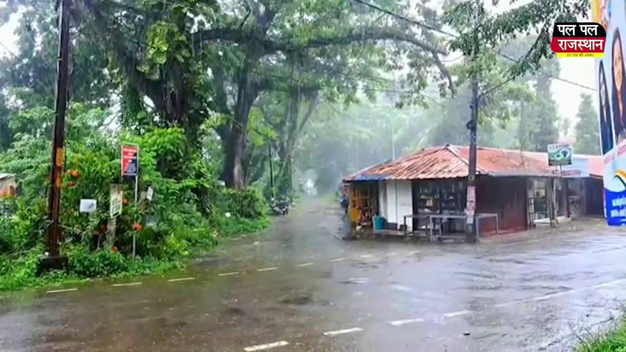उदयपुर में हुई मानसून की एंट्री , कोटड़ा में हुई सर्वाधिक बारिश