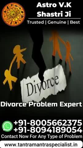 (( +91-9636771447  )) online life Love problem  solution specialist कैसी भी --हो घर बैठे समाधान प्रेम-विवाह मनचाहा प्यार
:स्पेस्लिस्ट- लव मैरिज ,वशीकरण, सौतन दुस्मन छुटकारा ,पति पत्नी अनबन गृहक्लेश ,कर्जा ,निःसंतान, whatsapp+91-9636771447
1. Love problem solution
2. Love marriage specialist
3. Settle in foreign
4. Ex lover problem solution
5. Desired love
6. Husband wife disputes
7. Childless problem solution
8. Divorce solution
9. Business related problem
10. One side love solution
11. Extra marrital affair solution
12 love Vashikaran specialist
13. Love marriage Vashikaran specialist
14. Vashikaran specialist
15. Get your love back specialist
16. Black magic specialist
17. Black Magic Vashikaran specialist
18 husband wife problem solution
19. Husband wife divorce specialist
20. Intercast love marriage specialist
21. All life love problem solution
Contact & no. 
My Viber number  +91-8094189054.  +91-8005662375
