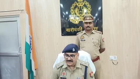 *थाना कुर्सी पुलिस द्वारा हत्या का सफल अनावरण करते हुए 1 हत्याभियुक्त की गिरफ्तारी के सम्बन्ध में अपर पुलिस अधीक्षक दक्षिणी डॉ0 अखिलेश नारायण सिंह*