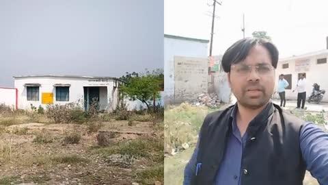 BJP शिक्षा से 100km दूर खीरी के #मोहल्ला_ईदगाह के प्राथमिक विद्यालय की जमीनी हकीकत ऐसा क्यो बहुआयामी