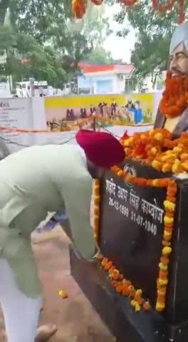 शहीद ऊधम सिंह जी जैसे बलिदानियों के कारण हम सब खुली हवा में सांस ले रहे हैं - एडवोकेट कर्मवीर सिंह बुटर #haryana #Udhamsingh