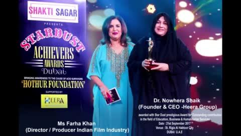 #stardustprestigiousaward #drnowhera shaik #heeragroup #dubaiavprds #educationawards #businessrecognition #humanitarianservices #ceoawards #womeninbusiness #indianentrepreneurs #dubaievents #leadershipawards #socialimpact #businessinnovation #educationalinitiatives #philanthropicwork #womenempowerment #successstories #globalrecognition #businessexcellence