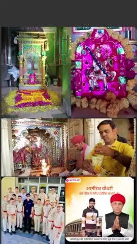 महादेव के अवतार श्री वीर तेजाजी महाराज #trending #tejaji #viral #viralshorts #video #tejaji #shorts