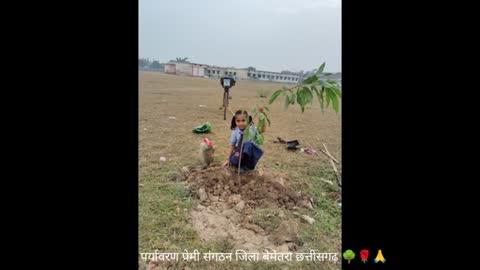 🌳पर्यावरण प्रेमी संगठन के साथ पेड़- पौधे लगाने में बहनों का भी सहयोग रहा हैं। 🌳🌹🙏