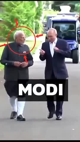 मोदी जी भारत सरकार