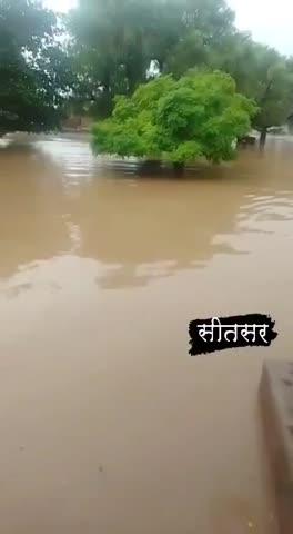 सीतसर रतनगढ़ जिला चुरू