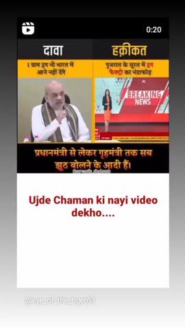 ❤️ takle ki nayi video.....