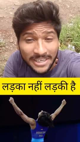 लड़का नहीं लड़की है