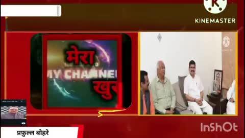 सागर पहुंचे प्रदेश मंत्री बीजेपी ने वरिष्ठ विधायक भूपेंद्र सिंह से भेंट की