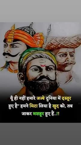 🚩🚩जय श्री राम🚩🚩