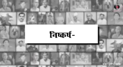 "ब्रह्र वाक्यं जनार्दनम्"
श्रावण चतुर्थ सोमवार चँन्द्रमोलेश्वर चिदम्बरम् सूक्ष्म  महाभिषेक पुरानी किशनगढ कोर्ट शिव मंदिर मे प्रातः 9 बजे होगा। 
ओऽम सोऽम् ॐ काराय नमो नमः