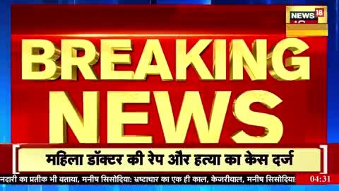 ग़ाज़ियाबाद में बांग्लादेशी बोलकर मारपीट की
हिन्दू रक्षा दल पर मारपीट का आरोप
पुलिस ने पिंकी चौधरी समेत कई पर केस दर्ज किया