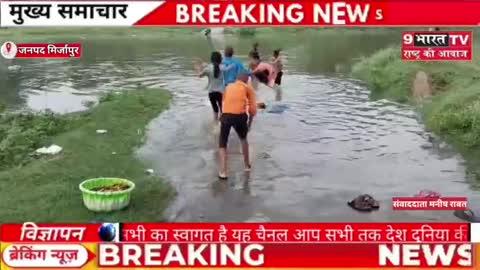 मिर्जापुर जिले में  गंगा नदी के जलस्तर में वृद्धि जारी है।