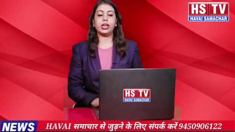 hs tv सहयोग संस्था की ओर से कबारियों के लिए किया गया भंडारे का इंतजाम