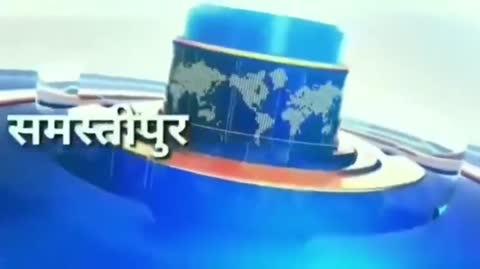 निशात अहमद को जान से मारने कीधमकी समस्तीपुर से दलसिंहसराय जाने के कर्म मे ‎@HARPAL16