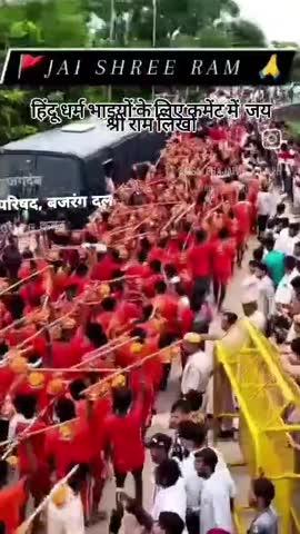 Post by लालाराम प्रजापत  Naga parivar