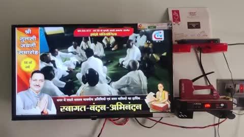 झंझे प्रतियोगिता