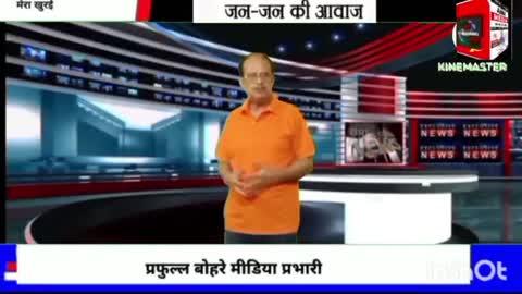 खुरई विधानसभा क्षेत्र के चार नगरों में निकली भव्य तिरंगा यात्राएं*
पूर्व मंत्री भूपेन्द्र सिंह व अबिराज सिंह भी शामिल हुए