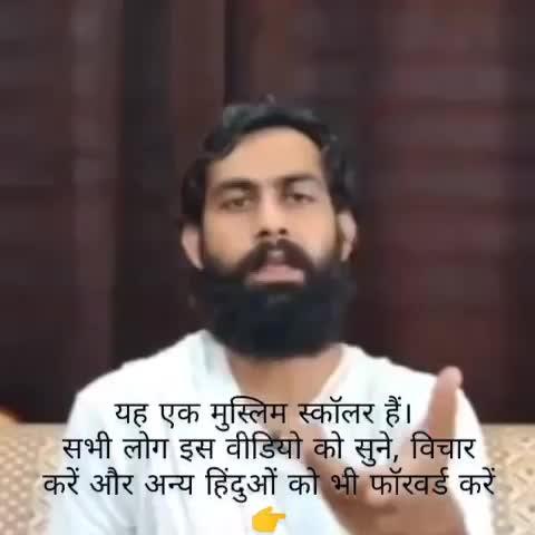 Hindu darta nahi hai bas apne sanskaro ke tahat manavta ko banaye rakhna chahta hai aur rahi baat ladai ki to itihasa utha kar dekh lo jo bhi hindu ya hindustan se panga liya hai use mitti me mila diya gaya hai aur ha ek baat aur hum bhartiyo me ek sabse badi achchhi baat ye hai ki hum mahilao ki sir ka taz samajhte hai na ki pair ki juti nahi apne dharm ki raksha karna aur dusre dhar ki ijjat karna he hame hamare dharm se sikhne ke liye milta hai na ki muslimo ki tarah ................... To be continue जय श्री राम 💐💐❤❤❤🚩🚩🚩🚩🚩🚩🚩🚩🚩🚩🚩