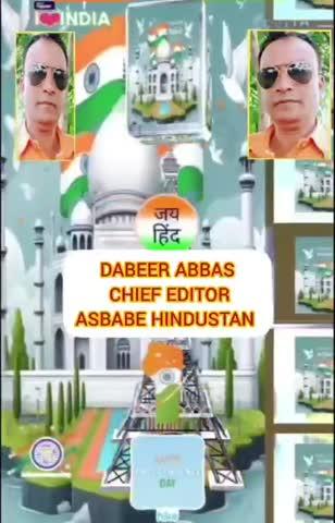 Asbabe Hindustan