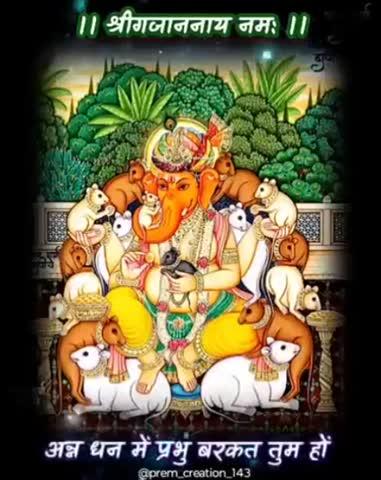 shree Ganeshay namah 🌹🙏