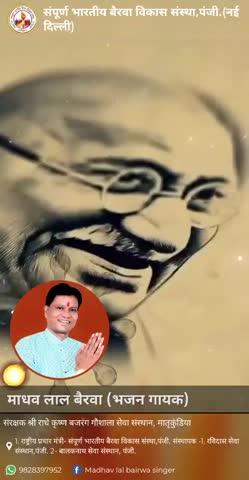 समस्त देशवासियों को 78वें स्वतंत्रता दिवस की हार्दिक शुभकामनाएं एवं अमर शहीदों को नमन।।