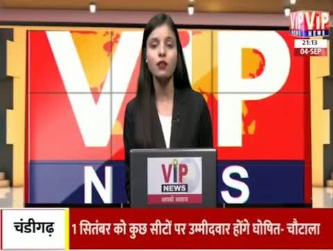 रिपोर्टर- अर्श अहमद कुरैशी 
VIP News, Airtel DTH 348
आगर मालवा: युपीएस के विरोध में कर्मचारीयों ने काली पट्टी बांधकर किया प्रदर्शन, की नारेबाजी