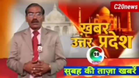 Aaj ke mukhya samachar 07 September 2024। Aaj ki taja khabar । Today Breaking news ।C20news