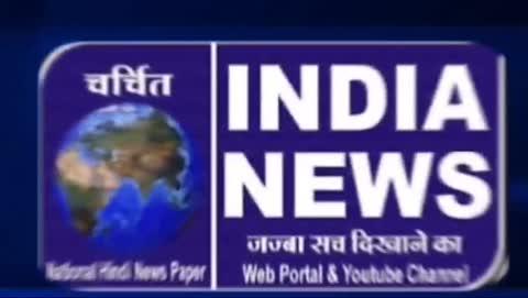 अलीगढ़ : भारी बारिश के चलते भरभरा कर गिरी मकान की छत , बाल बाल बचे मां बेटी, किसी के हताहत होने की नही खबर .