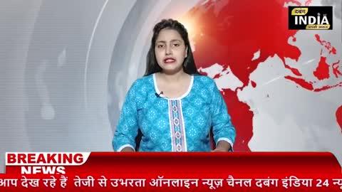 भारतीय किसान संघ ने निकाली भव्य रहली