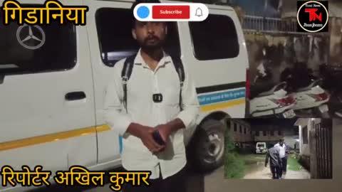 गिडानिया गांव मै हुआ म#दर पुलिस ने एक को किया गिरफ्दार