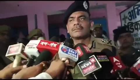 अमेठी। 4 लोगों की हत्या के मामले में आईजी प्रवीण कुमार का बयान
पुलिस उन पहलुओं पर पहुंच गई है और मामले की जल्द ही खुलासा करेगी
हत्यारा जो कोई भी होगा पुलिस उनको पकड़ने के लिए निकल‌ ली है 
सिर्फ एक ही रास्ते से हत्यारे आये है ये स्पष्ट हो गया है जांच में...‼️