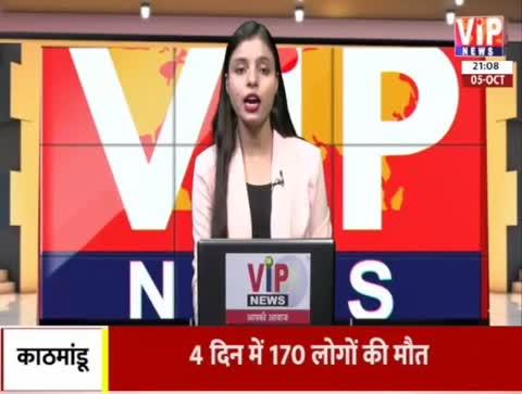 रिपोर्टर- अर्श अहमद कुरैशी 
VIP News, Airtel DTH 348
आगर मालवा: पुलिस ने निकाली रथ रैली, मैं हूं अभिमन्यु अभियान का किया व्यापक प्रचार-प्रसार