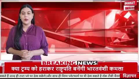 बिलासपुर देवरी खुर्द बुटापारा दुमुहनी के स्कूल के प्रधान पाठक  हौसले बुलंद कोई भी पत्रकार जाता है जानकारी लेने के लिए तो जानकारी नहीं दिया जाता उल्टा बोला जाता है मेरे यहां भी प्रेस वाले हैं इसकी शिकायत शिक्षा अधिकारी से भी किया गया है तीन से चार बार शिकायत किया गया है लेकिन शिक्षा अधिकारी ध्यान नहीं दे रहे हैं इसलिए प्रधान पाठक सरोजिनी के हौसले बुलंद है