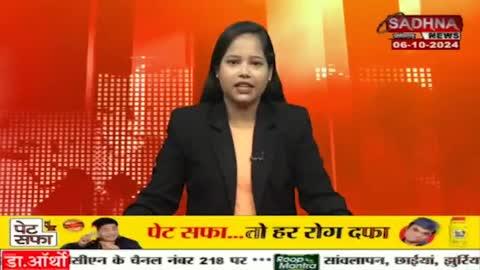 गौशाला में संदिग्ध हालत में 19 मवेशी की मौत का मामला सामने आया है .. 
उत्तर पूर्वी दिल्ली के थाना शास्त्री पार्क इलाके में गौशाला में संदिग्ध हालत में 19 मवेशियों की मौत हो गई। घटना की सूचना पर पहुंची पुलिस ने मामले की जांच शुरू कर दी है, 19 मवेशी की मौत किन कारणों से हुई इसकी जांच की जा रही है। हालांकि वहां रहने वाले सेवादारों ने अनहोनी होने की आशंका जताई है।
जानकारी के मुताबिक श्री शिव दास बाबा गौशाला शास्त्री पार्क इलाके अंर्तगत यमुना खादर में है जहां बाबा राम दास की देखरेख में लगभग 300 मवेशी है। मुख्य सेवादार पवन ने बताया कि यहां 6 सेवादार मवेशी की सेवा में लगे हुए है। सुबह लगभग 11:00 बजे मवेशियों को चारा डालने के बाद सेवादार आराम करने चले गए थे। उसके बाद जब वह 3:00 बजे के आसपास आकर देखा तो कुछ मवेशियों के मुंह से झाग निकल रहे थे। तुरंत डॉक्टर को बुलाया गया जिसमें सात बछड़े तीन बैल और नौ गाय की मौत हो गई वहां पर एक संदिग्ध चोकर का बोरा भी मिला है। गौशाला में रहने वाले सेवादारों ने मवेशियों की हुई मौत पर संदेह जताया है उनका आरोप है कि इन्हें किसी ने जहरीला पदार्थ दिया है जिससे उनकी मौत हुई है हालांकि इसकी अभी पुष्टि नहीं हो पाई है। पुलिस कई दृष्टिकोणों से मामले की जांच कर रही है।
बाइट -- सेवादार 
बाइट -- गौशाला से जुड़े हुए लोग