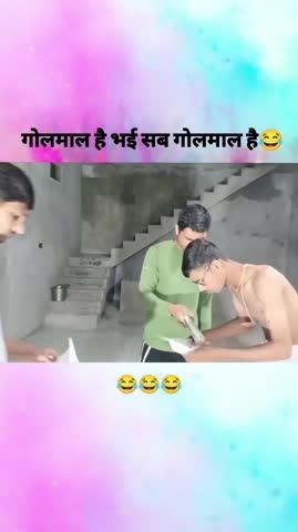 https://youtu.be/vccLbt0CjzM?si=AdLvclqLnE3Vxeq1
फुल वीडियो लिंक👆👆👆👆👆👆👆👆