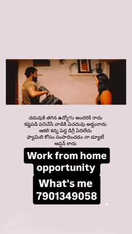 Hi work from home oportunity 
opportunity 
more details call what's me
7901349058
https://shuru.page.link/ahFhBwkGk6Mx2oBF9
https://shuru.page.link/fdrw1q3R4RcEtskM9
https://shuru.page.link/rf75i14zjVzwcFaR6
https://shuru.page.link/Ho6ZYbNiY9kucTMH8