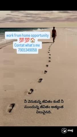 Hi work from home oportunity 
life changing opportunity givitam 
nede nirnayam nede more details call 
7901349058
https://shuru.page.link/ahFhBwkGk6Mx2oBF9
https://shuru.page.link/fdrw1q3R4RcEtskM9
https://shuru.page.link/RM3iSQPPm9qfcDbf7