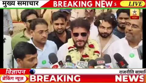 Waris पठान Declares as MIM Candidate From Bhiwandi East Constituency | Axp news | #Aimim