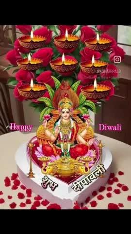 happy Diwali 🙏♥️🙏 aapko aapke Parivar ko sada Lakshmi Mata aap per Kripa Kare