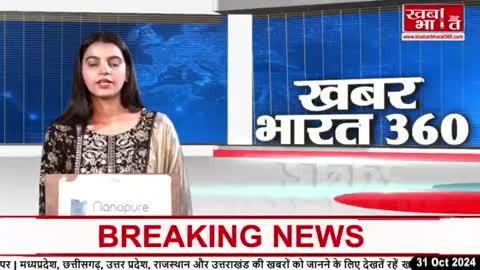 ब्रेकिग // निवाड़ी // दो मोटरसाइकिलों की आमने . सामने जोरदार भिड़ंत दोनो मोटरसाइकिलों के चालक हुए गंभीर रूप से घायल दोनो घायलों को 108 वाहन से ईलाज के लिए लाया गया सामुदायिक स्वास्थ केंद्र पृथ्वीपुर जहां प्राथमिक उपचार के बाद दोनो घायलों को ईलाज के लिए झांसी मेडीकल कॉलेज किया गया रेफर सिमरा थाना क्षेत्र की घटना