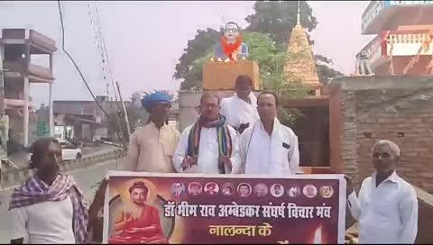 Bihar Sharif Nalanda mein deepdan utsav manaya Gaya Anil Paswan rashtriy adhyaksh doctor bheemrav Ambedkar Sangharsh vichar Manch ke tatvadhan mein. Anil Paswan rashtriy adhyaksh d.r bheemrav Ambedkar Sangharsh vicharmanch