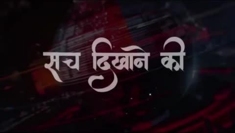 भाजपा सरकार में बैठे 10 महीने का समय बीत जाने के बाद भी रसोइयों की मांग पूरी नहीं