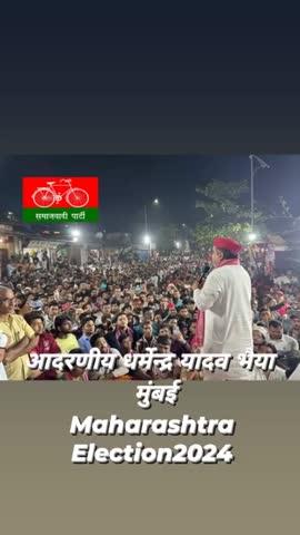 आदरणीय धर्मेंद्र भैया जिंदाबाद 🇧🇾🚲🇧🇾✌️🇧🇾