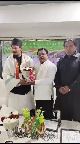 [11/12, 10:53 PM] مقصود شیخ بھراڑی: ऑल इंडिया मिल्ली उलमा बोर्ड  के  अमला का गठन  
सिल्लोड (संवाददाता) ऑल इंडिया मिल्ली उलमा बोर्ड के प्रभारी प्रांतीय सचिव पद पर श्री मुहम्मद शौकत आलम की नियुक्ति की गई है।  ऑल इंडिया मिल्ली उलमा बोर्ड की ओर से महिला राष्ट्रीय अध्यक्ष सैयदा फरीदा मैडम, महिला प्रदेश महासचिव रजिया मराक्कर, अन्य तंज़ीम के महिला ज़ुम्मेदारण  की उपसथी  थी सात हि  शेख अब्दुल समद महासचिव के साथ अंधेरी, मुंबई में  महिला महासचिव के घर पर एक बैठक के माध्यम से, श्री शौकत आम को प्रदेश सचिव पद पर नियुक्त  किए जाने पर बधाई।  और भविष्य के लिए शुभकामनाएं व्यक्त कीं. गई ज्ञात हो कि जनाब शौकत आलम साहब की नियुक्ति ऑल इंडिया मिल्ली उलमा बोर्ड के राष्ट्रीय सचिव कारी कमर आलम ने एक पत्र के माध्यम से की है.  सभी रिश्तेदारों और दोस्तों ने शौकत आलम को बधाई और शुभकामनाएं दीं।
[11/13, 2:22 AM] INDOSHAN: ऑल इंडिया मिल्ली उलमा बोर्ड (AIMUB) के महाराष्ट्र राज्य सचिव