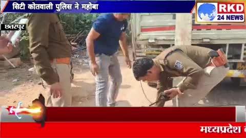 कोतवाली पुलिस ने एक ट्रक से अवैध 400 पेटी शराब पकड़ी
वेयरहाउस से पलेरा जा रही थी अवैध शराब
https://youtu.be/52sAV0__Hh4