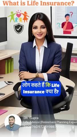 अधिक जानकारी हेतु सम्पर्क करें.7408760972