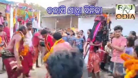 Binika Re Kalasi Jatra